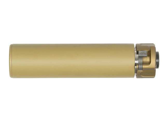 5KU TRAZADOR SPITFIRE US SOCOM 5.56 - TAN