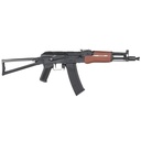 FUSIL SPECNA ARMS SA-J78 CORE GEN.2 HAL ETU