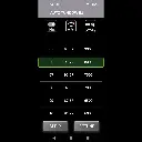 App-Autotune.webp