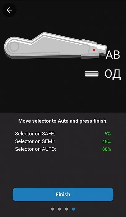 optical-selector-calibration.webp