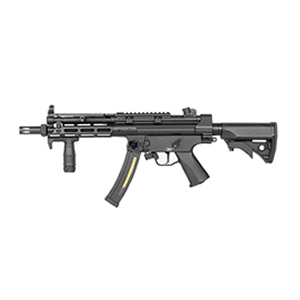 Replica Cyma MP5 CM.041H Upgrade Version