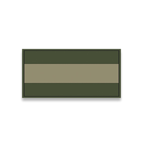 Parche España 6x3cm con velcro - Verde