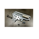 Gearbox V2 DSG (8mm) CNC-QSC (RetroArms)