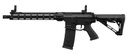Fusil AEG Lancer Tactical GEN4 PREDATOR 13'' Negro (Aster Bluethooth)