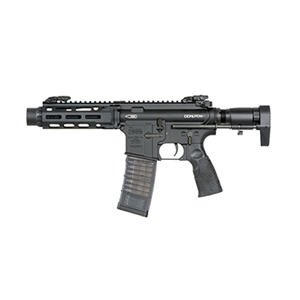 [DDM4 PDW] Replica Daniel Defense DDM4 PDW SBR [EMG] - Negro