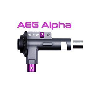 [SI-AEG-ALPHA] Camara de hop up  AEG Alpha Silent Industries